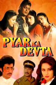 Pyar Ka Devta 1990 on netflix