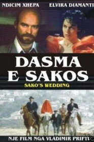Sakos’s Wedding 1998 on netflix