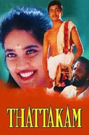 Thattakam 1998 on netflix