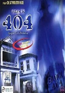 Blok 404 2004 on netflix