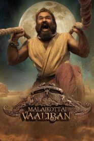 Malaikottai Vaaliban 2024 on netflix