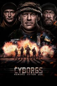 Cyborgs 2017 on netflix