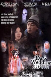 Dark Wedding 2012 on netflix
