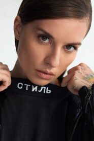 Gelya 2015 on netflix