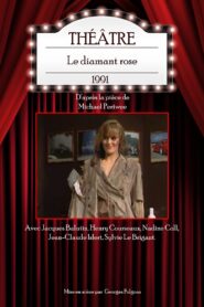 Le Diamant rose 1991 on netflix