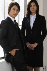 Detective Club 2010 on netflix