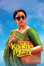 Kaatrin Mozhi 2018 on netflix