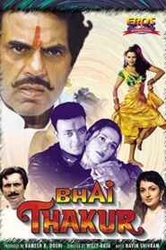 Bhai Thakur 2000 on netflix