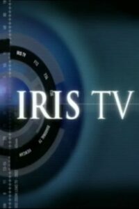 Iris TV 2003 on netflix