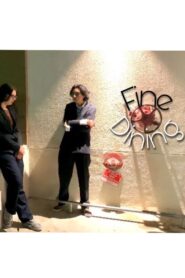 Fine dining 2021 on netflix