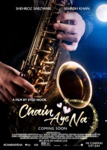 Chain Aye Na 2017 on netflix