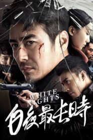 White Nights 2018 on netflix