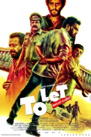 To Let Ambadi Talkies 2014 on netflix