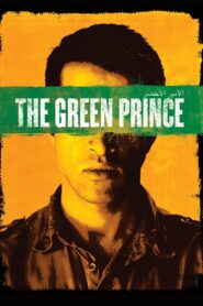 The Green Prince 2014 on netflix