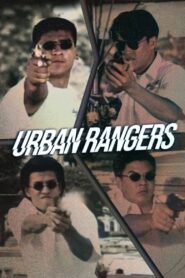 Urban Rangers 1995 on netflix