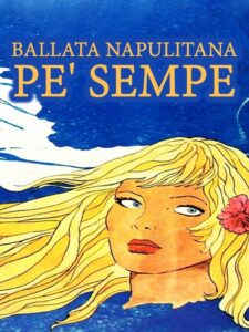 Pè sempe 1982 on netflix
