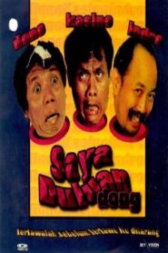 Saya Duluan Dong 1994 on netflix
