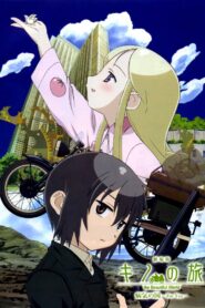 Kino’s Journey: Country of Illness —For You— 2007 on netflix