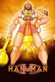 Hanuman 2005 on netflix