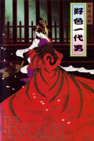 The Sensualist 1991 on netflix