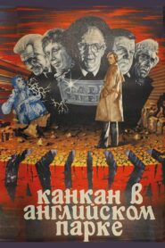 Can-Can in English Park 1985 on netflix