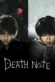 Death Note 2006 on netflix