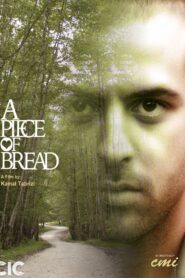 A Piece of Bread 2005 on netflix