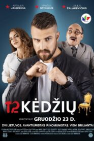 12 Chairs 2016 on netflix