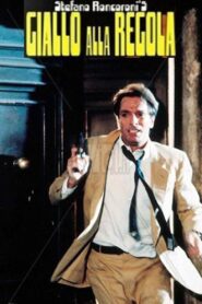 A Case of Mystery 1990 on netflix