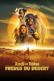 Princes of the Desert 2023 on netflix