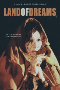 Land of Dreams 1993 on netflix