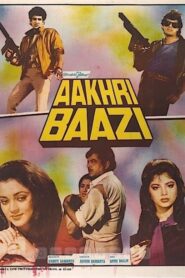 Aakhri Baazi 1989 on netflix