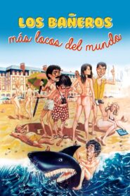 Part-Time Lifeguards 1987 on netflix