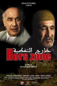Hors zone 2013 on netflix