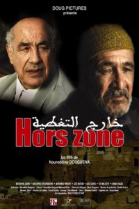 Hors zone 2013 on netflix