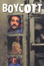 Boycott 1986 on netflix