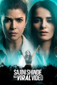 Sajini Shinde Ka Viral Video 2023 on netflix