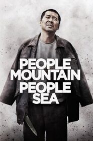 People Mountain People Sea 2012 on netflix
