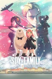 SPY x FAMILY CODE: White 2023 on netflix