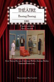 Boeing Boeing 1989 on netflix