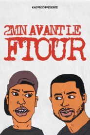 2Min Avant Le Ftour 2013 on netflix