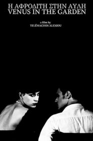 Venus in the Garden 2011 on netflix