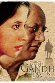 Maine Gandhi Ko Nahin Mara 2005 on netflix