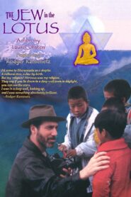 The Jew in the Lotus 1998 on netflix