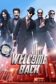 Welcome Back 2015 on netflix