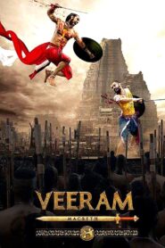 Veeram 2017 on netflix