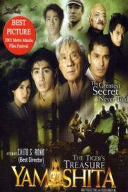 Yamashita: The Tiger’s Treasure 2001 on netflix