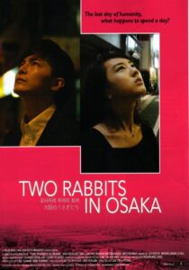 Two Rabbits in Osaka 2011 on netflix