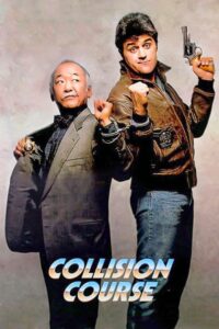 Collision Course 1989 on netflix
