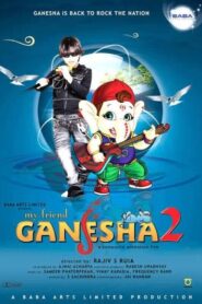 My Friend Ganesha 2 2008 on netflix